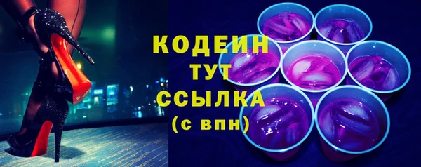 винт Верхнеуральск