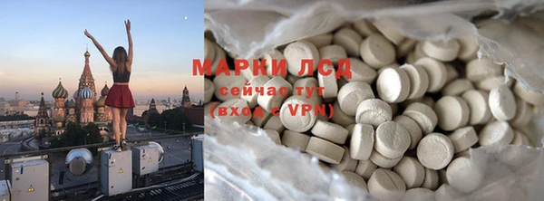 MDMA Верея