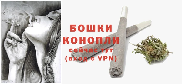 COCAINE Верхний Тагил