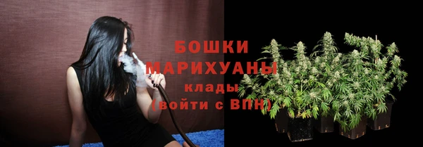 COCAINE Верхний Тагил