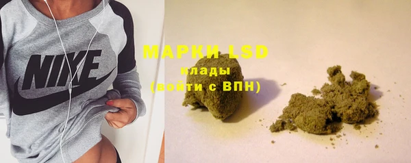 MDMA Верея