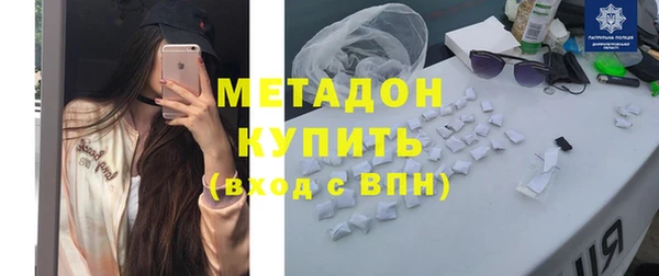 MDMA Верея