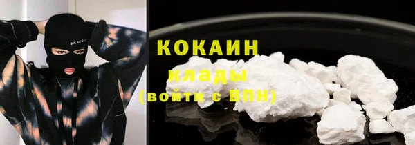MDMA Верея