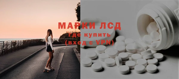 MDMA Верея
