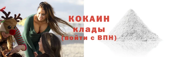 MDMA Верея