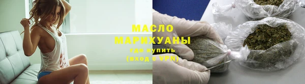 MDMA Верея