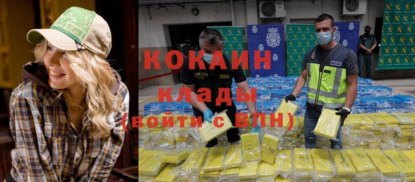 MDMA Верея
