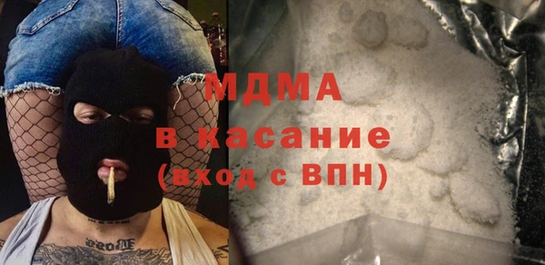 винт Верхнеуральск