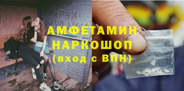 COCAINE Верхний Тагил