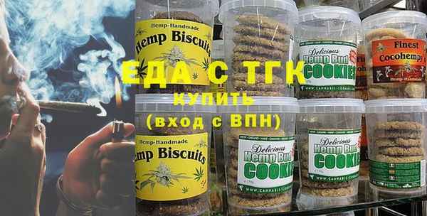 MDMA Верея
