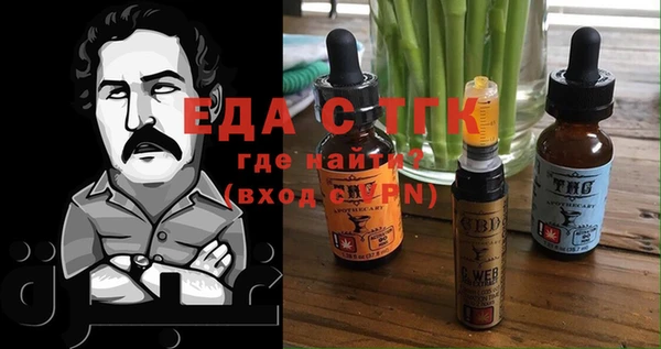 винт Верхнеуральск