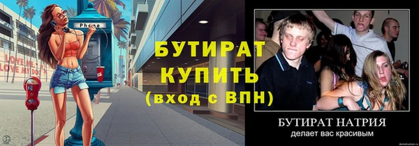 MDMA Верея
