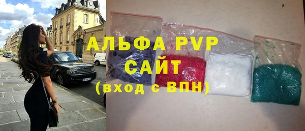 COCAINE Верхний Тагил